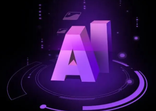 汤原县智能化浪潮下，AI如何重塑普通人的生活质感